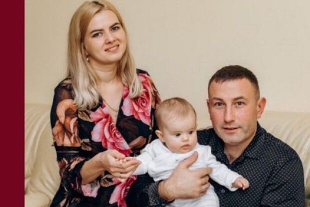 Дякую тобі, татку! Волинянка, чия донька виграла найдорожчий укол у світі, поділилася щемною історією