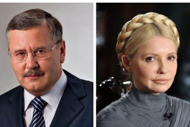 Не так тії вороги…*