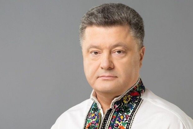 Порошенко поїхав на безпековий форум у Канаду
