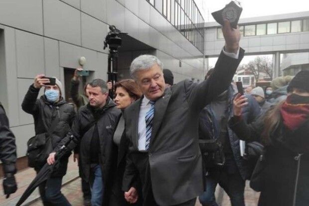 Апеляція у справі Порошенка: суд оголосив рішення 