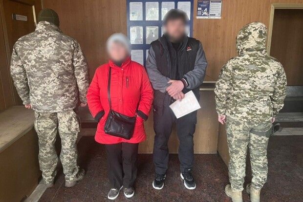 Ухилянт одружився із 80-річною тещею, щоб виїхати за кордон