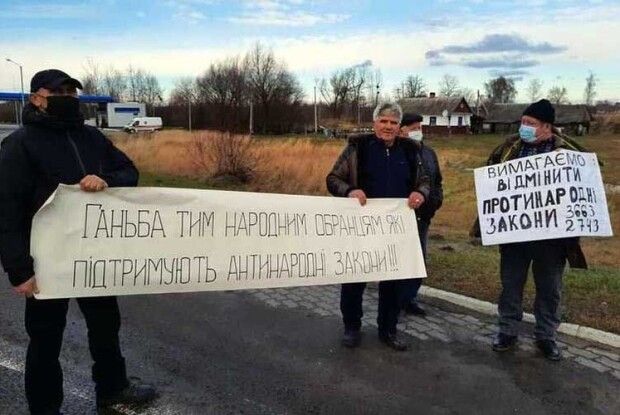 Шахтарі обіцяють масштабніші протести, якщо до них не дослухаються депутати