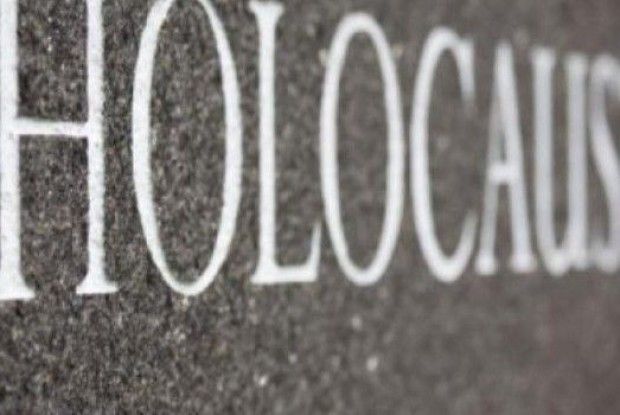 У Волинському краєзнавчому музеї пройде виставка «Голокост на Волині. Цього не можна забувати…»