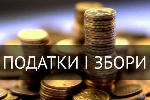 На Волині місцеві бюджети отримали понад 4,6 мільярда гривень податків