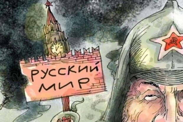 На Рівненщині пенсіонер кликав «руській мір»: тепер постане перед судом (Фото)