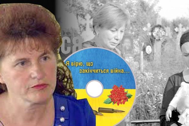 У фільму «Я вірю,  що закінчиться війна» буде продовження (Відео)