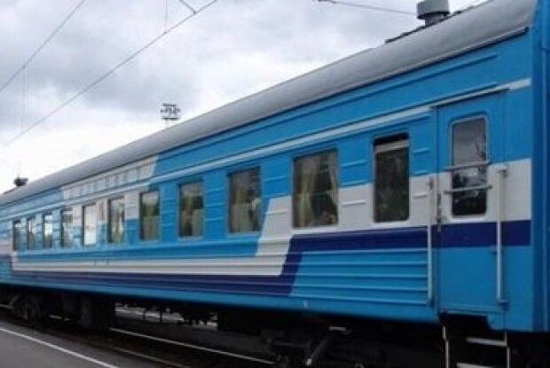 Судили «мінерку» поїзда