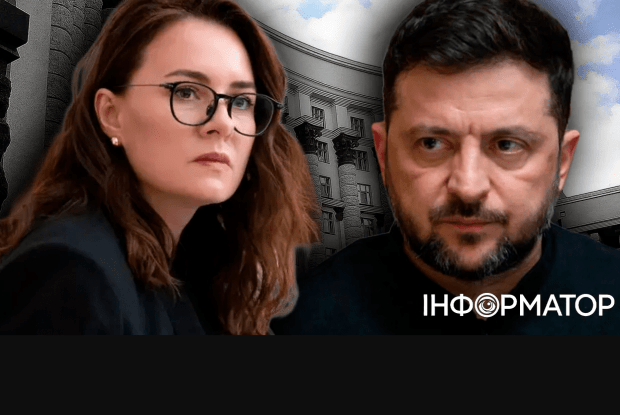 Президент Зеленський повідомив про звільнення Юлії Свириденко з посади премʼєрки 