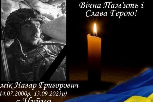 Навіки 23: мати загиблого Героя-«азовця» з Волині розповіла про сина