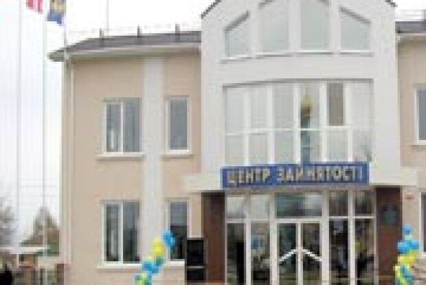 НОВОСІЛЛЯ У ДРЕВНЬОМУ КАМЕНІ