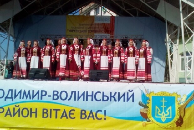 Ратнівчани побували на ювілейному фестивалі «Український коровай-сузір’я» 