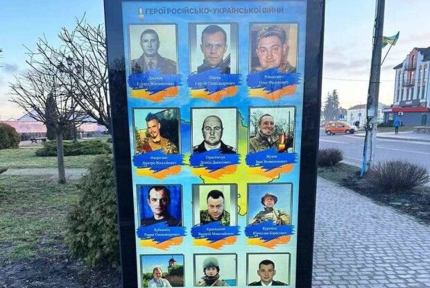 Думки розійшлися: в місті на Поліссі - обурення через Алею Героїв (Фото)   