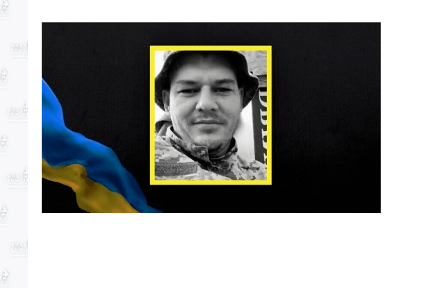 У громаді на Волині просять вшанувати полеглого Воїна