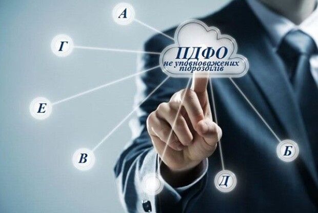Волиняни сплатили понад 1,6 мільярда гривень подоходного податку