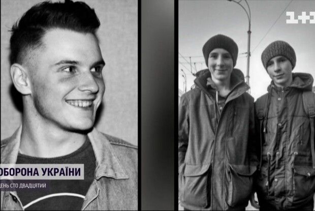 Рашисти розстріляли 17-річних братів-близнюків та їхнього товариша