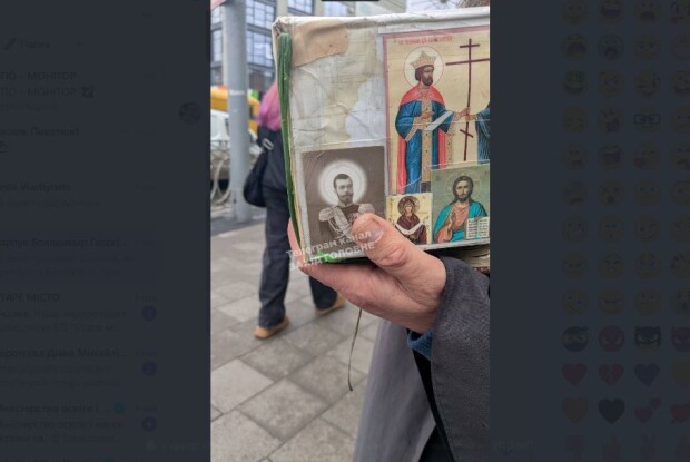 У центрі Рівного збирають пожертви з портретом царя «Ніколая ІІ»