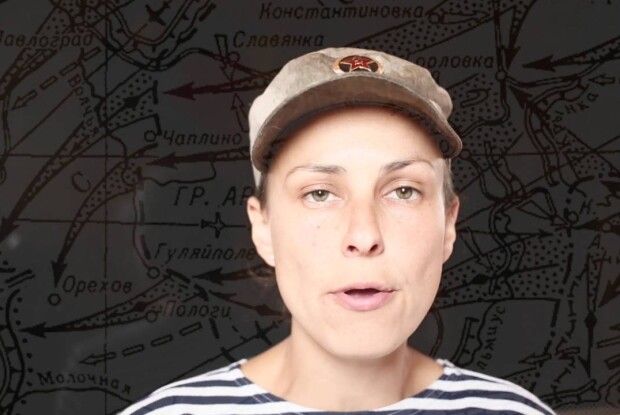 «Футболобандерівці» заборонили Чичеріній виступати на заходах ЧС