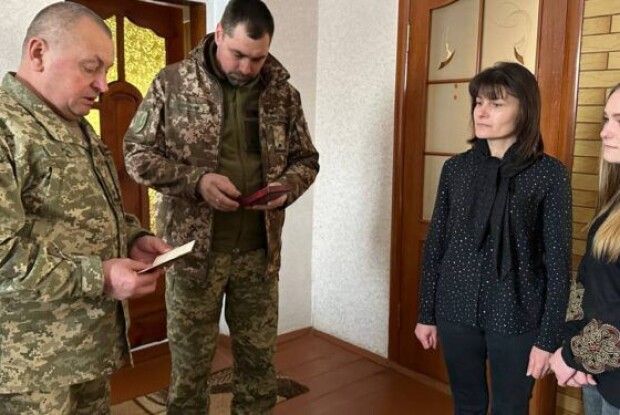 Сім’ї захисника з Волині вручили його посмертну нагороду