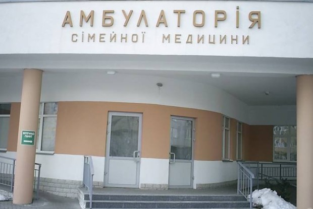 На Волині реконструюють під амбулаторії 10 приміщень