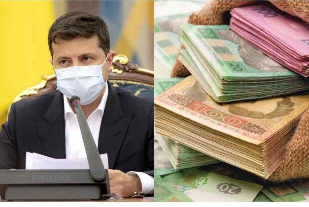 Зе-електорат вимагає від Зеленського виплатити кожному по мільйону гривень