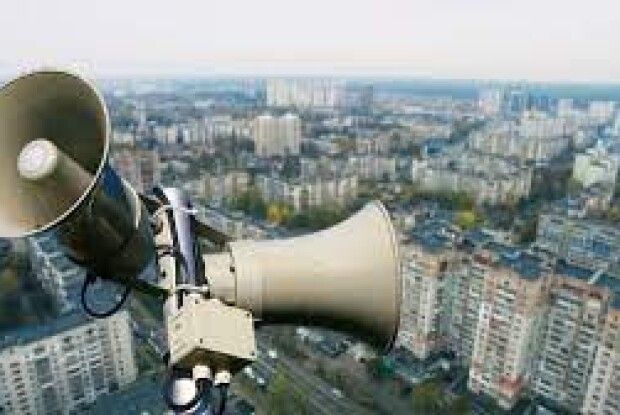 У дев’яти областях України оголосили повітряну тривогу