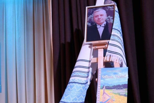 У колишньому райцентрі Волині пом'янули талановитого музиканта (Фото)