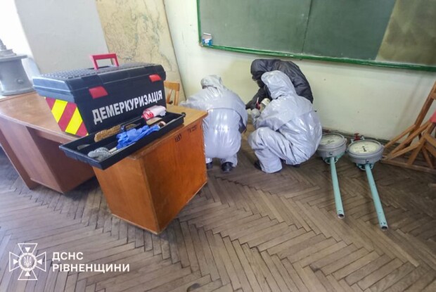 У Рівному ліквідували витік речовини, схожої на ртуть