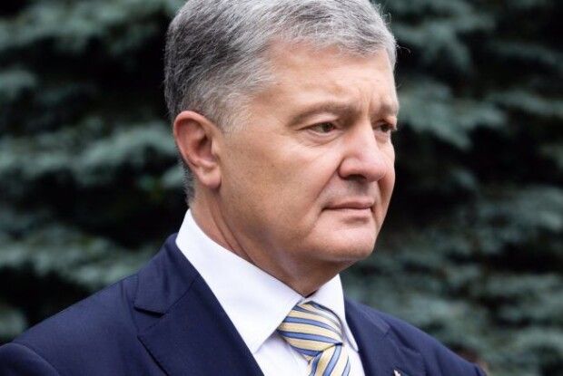 Порошенко готовий прийти на засідання парламентської комісії разом із Зеленським