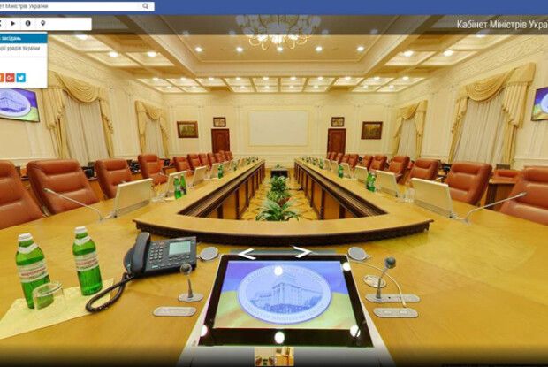 Тепер і в Кабміні – «Євробачення»