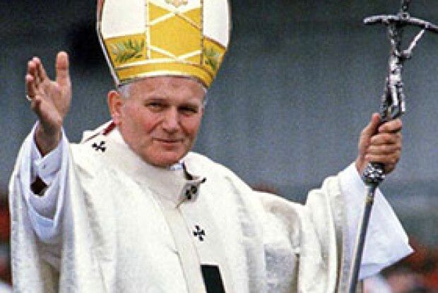 ДО ІОАННА ПАВЛА ІІ ТЕПЕР МОЖНА МОЛИТИСЯ