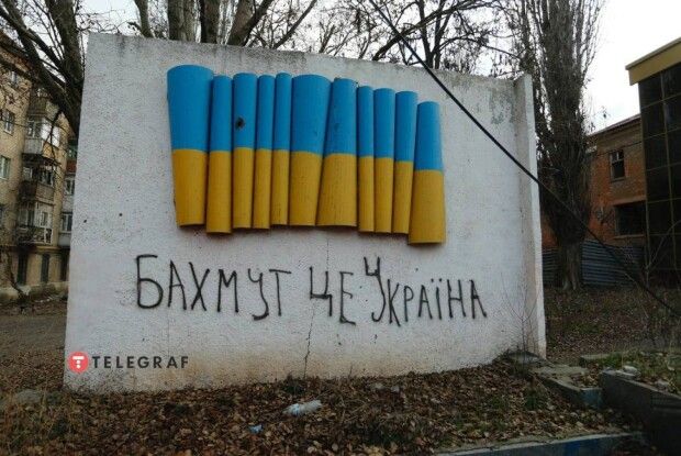 Російські війська захопили дві третини Бахмута, - ISW
