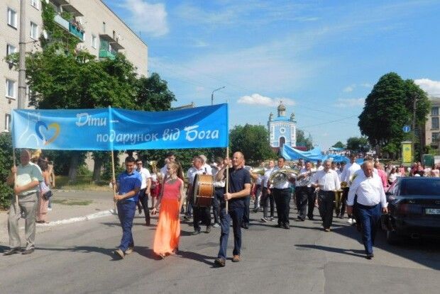 Гайда сьогодні до Горохова!