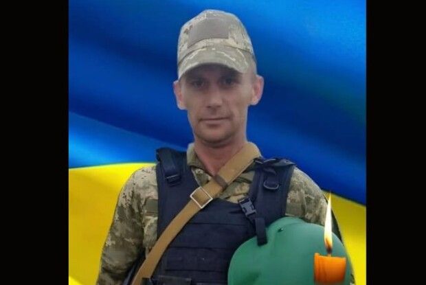 Майже три роки був зниклим безвісти: підтвердили загибель Героя з Волині Максима Стащука