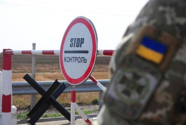 Волиняни переправляли військовозобов'язаних чоловіків за кордон за 4 тисячі доларів
