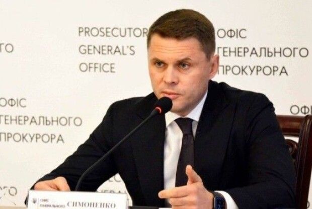 Зеленський призначив в.о. генпрокурора України Олексія Симоненка: що про нього відомо