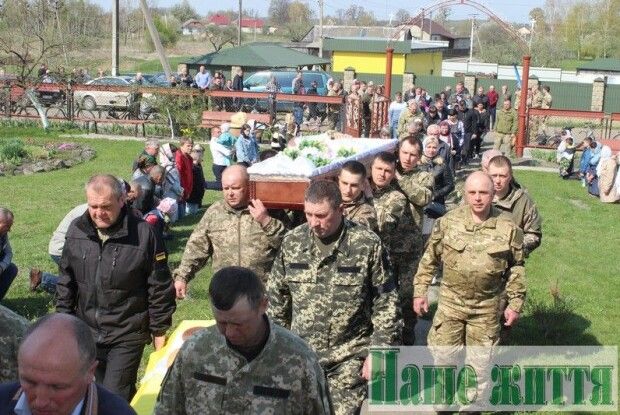 На Волині попрощалися із 39-річним Героєм (Фото)