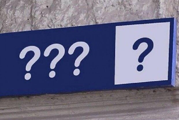 Нацкомісія рекомендує перейменувати 15 сіл Рівненщини (Список)