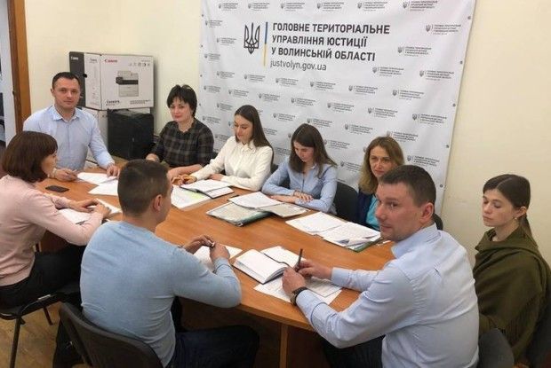 Якщо ваші права порушують, можна звернутися у юстицію