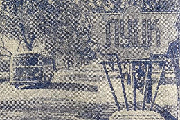 Побудьте туристом у власному місті!