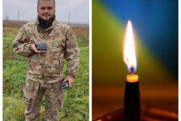 За Україну загинув воїн з Волині Олексій Мельничук