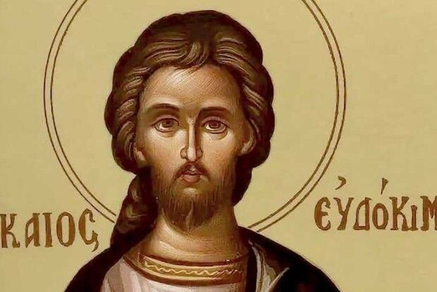 Сьогодні вшановується пам'ять святого, який навіть не дивився на жінок