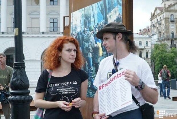 На київському Майдані розіграли сценку «за участю» Трампа, Меркель, Путіна та Сенцова