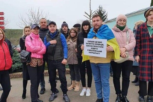На Волині мешканці протестують проти УПЦ МП (Фото)
