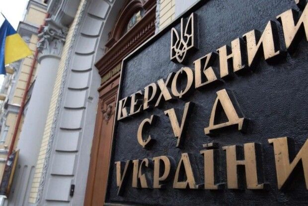 Верховний Суд уперше підтвердив законність переходу з УПЦ в ПЦУ