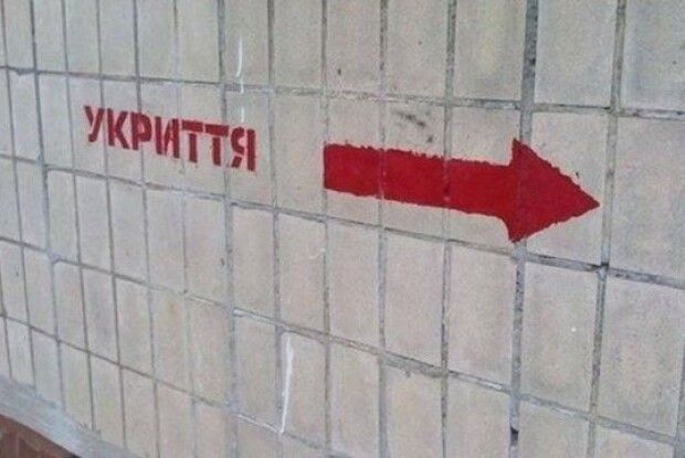 Показали, де в громаді на Волині ховатися в разі ворожого наступу