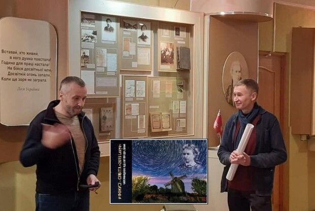 У Луцьку презентували мистецький проєкт «У фокусі – орбіта «2616. Lesya».Фотомандрівка від Звягеля до Сурамі»