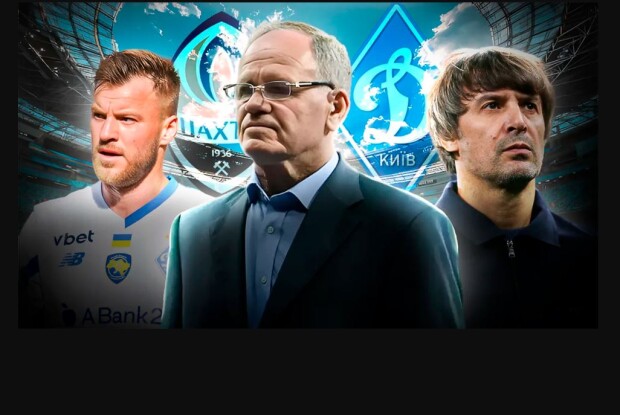 «Шовковський з Ярмоленком помирились – і є результат»