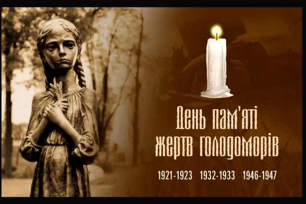 Молдова та Ірландія визнали Голодомор геноцидом українського народу