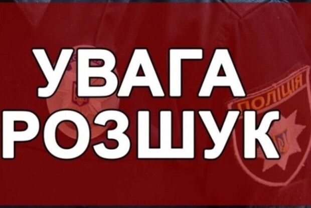 Поліція розшукує безвісти зниклого молодого волинянина