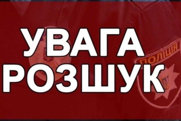 Поліція розшукала зниклу неповнолітню волинянку